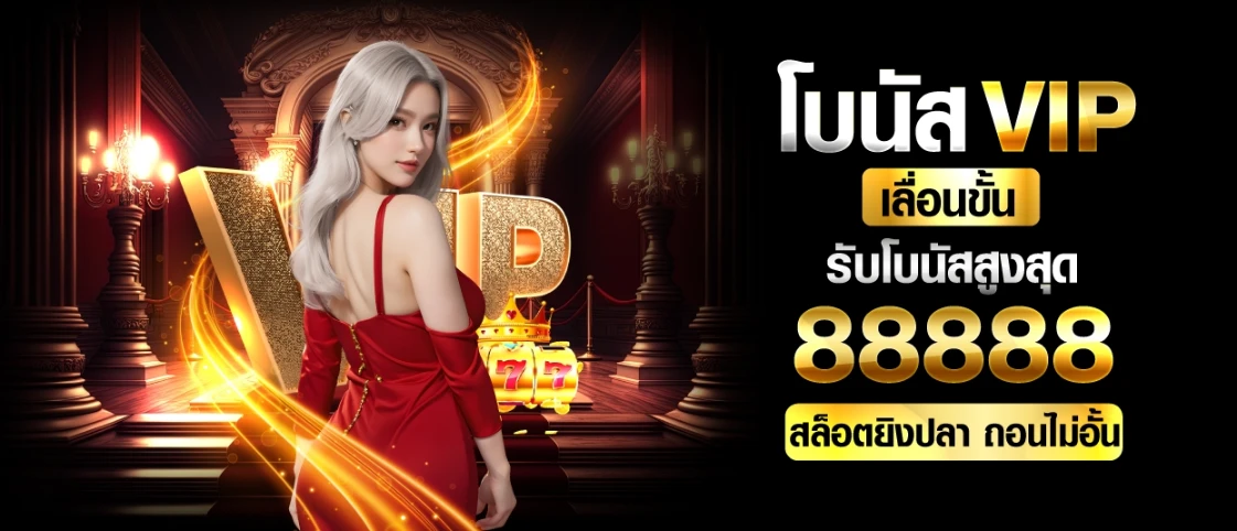mungkorn168