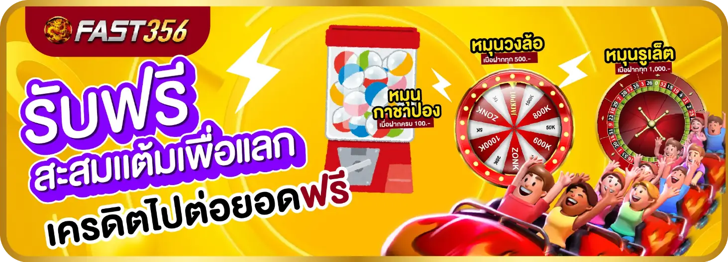 mungkorn168